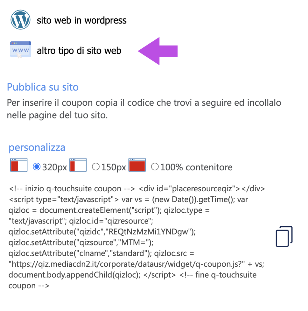 wordpress plugin coupon digitale